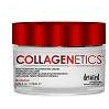 Red Light Therapy Collagenetics Rejuvenating Post Lotion Cream 4oz NEW