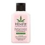 Hempz Blushing Grapefruit&Raspberry Crème HerbalMoisturizer MINI