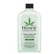 Hempz Green Tea & Asian Pear Moisturizer 2.25oz TOP SELLER!