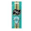 1 packet Mermaid Majesty Aqua Breeze Cooling Triple Bronzing .5oz